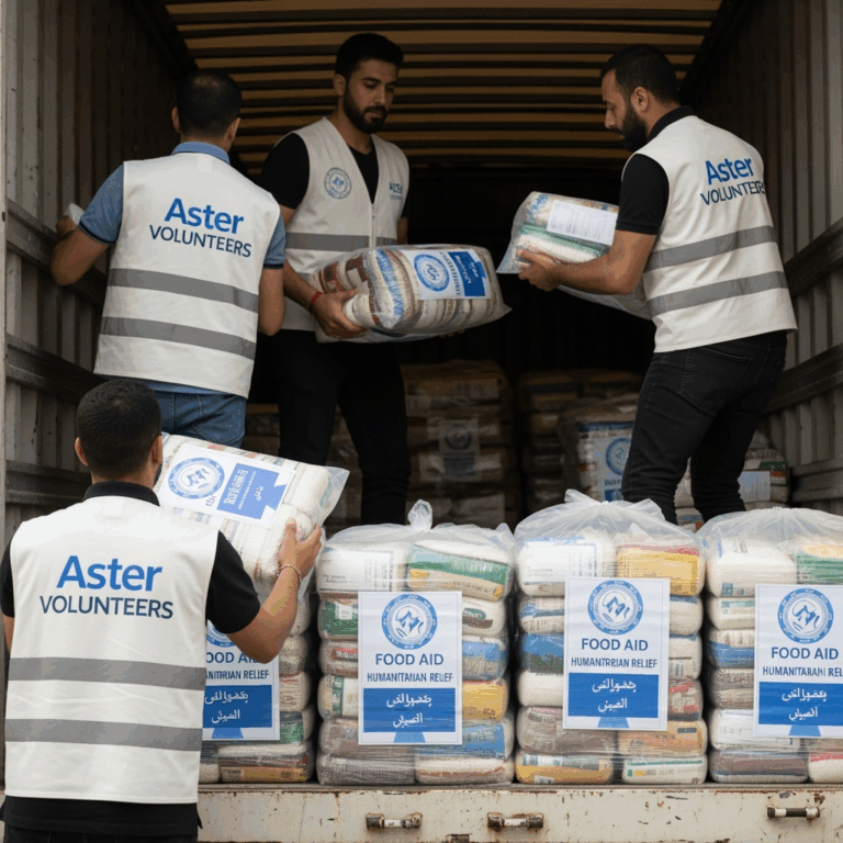 Illustration for: Aster Volunteers Send 20,000 Food Kits to Gaza