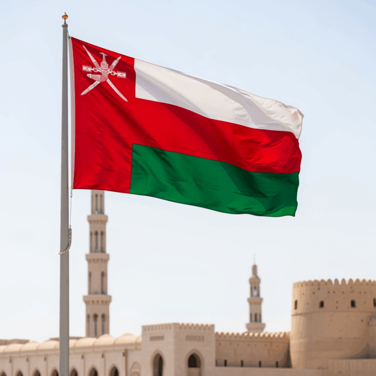 Illustration for: Oman Announces 55th National Day Holiday